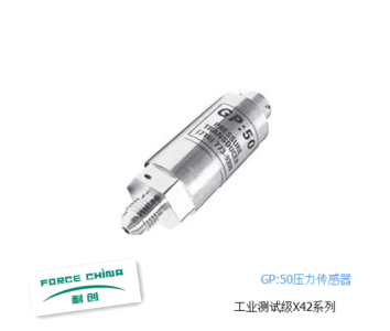 怎么檢測(cè)壓力傳感器？